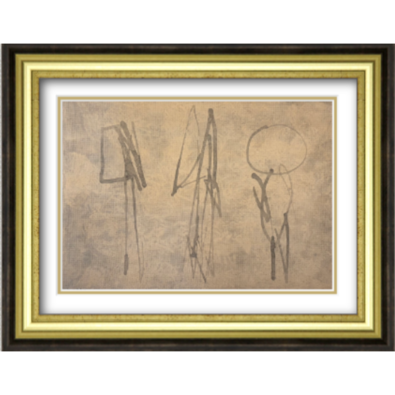 The Beginning — Line Series I image